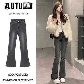 Женские эластичные узкие джинсы с высокой талией XS