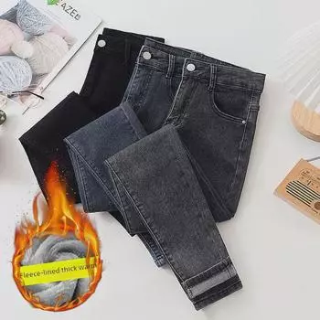 Женские эластичные узкие джинсы с высокой талией — маленький размер, облегающий крой, бархат, утолщенные, универсальные брюки-карандаш.