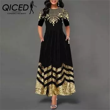 Женские элегантные винтажные платья QICED с длинным рукавом и принтом O-образным вырезом S бордовый