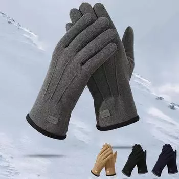 Женские элегантные женские зимние теплые перчатки на запястье варежки кашемировые перчатки с полным пальцем кашемировые женские перчатки женские перчатки