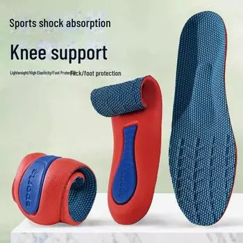 Женские амортизирующие стельки из ЭВА: Впитывает пот, дезодорирует, дышит — идеально подходит для лета и военных тренировок, имеет поддержку свода стопы Trim to fit (Size 41-46)