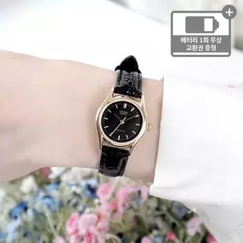 Женские аналоговые кожаные наручные часы Casio