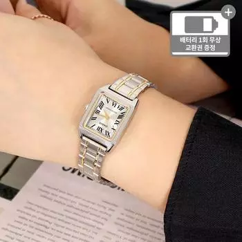 Женские аналоговые металлические часы Casio Silver Square