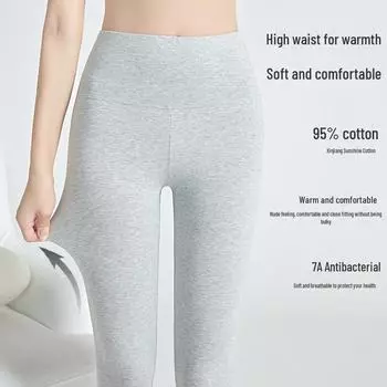 Женские антибактериальные хлопковые леггинсы с высокой талией на осень/зиму XXXL