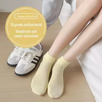 Женские антибактериальные хлопковые носки с низкой посадкой - весна/лето, дезодорирующие, впитывающие пот 7A - белые One Size (34-39)