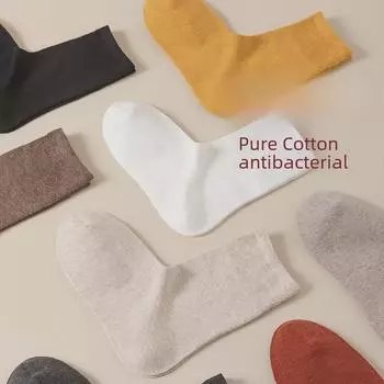 Женские антибактериальные носки средней длины из премиального хлопка Синьцзян для осени и зимы Women s One Size 35-40 хаки