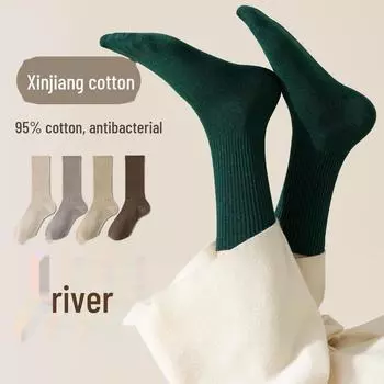 Женские антибактериальные носки средней длины из хлопка без косточек - модели весна и осень Women s One Size 35-40 чёрный