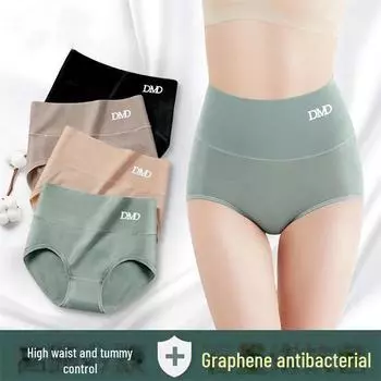 Женские антибактериальные трусы из чистого хлопка с высокой талией — бесшовные, графеновые, с эффектом подтяжки бедер, большого размера M
