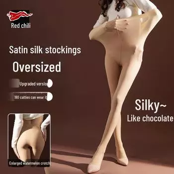 Женские атласные шелковые колготки Large Red Pepper - Plus Size, арбузный шаговый шов, антизацепляющий Large size чёрный