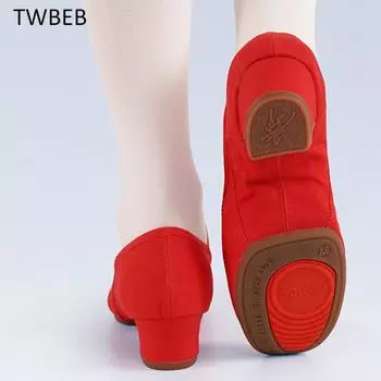 Женские балетки для девочек, детские балетки, танцевальная обувь на мягкой подошве, низкие каблуки, джазовые танцевальные туфли, розовые/красные женские тренировочные туфли 35 белый