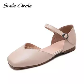 Женские балетки Мэри Джейн из натуральной кожи, удобные кожаные туфли с регулируемым ремешком и квадратным носком 35 бежевый