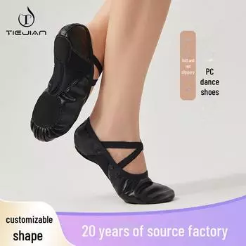 Женские балетки на мягкой подошве, черная искусственная кожа, двухточечный носок 38