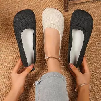 Женские балетки однотонные сетчатые дышащие кроссовки женские мягкие трикотажные балетки мокасины повседневные туфли без застежек для женщин 36 бежевый