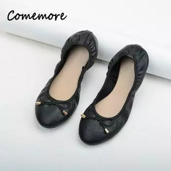 Женские балетки с металлическим блеском, повседневные туфли на плоской подошве с мягкой подошвой, легкие и удобные туфли без застежек 36 чёрный