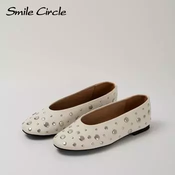 Женские балетки со стразами, повседневные туфли без застежек, модные удобные туфли на плоской подошве 36 бежевый