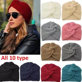 Женские банданы с узлом, тюрбан, повязка на голову, осень-зима, теплая вязаная шапочка, шапка с крестом в центре, шапка One size бежевый