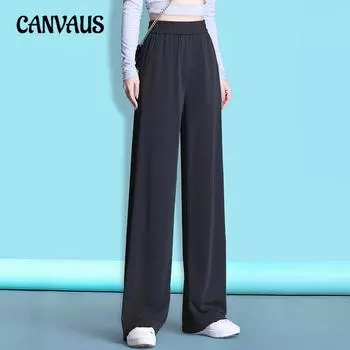 Женские бархатные брюки осенне-зимние широкие брюки больших размеров с высокой талией свободные брюки прямого кроя M чёрный