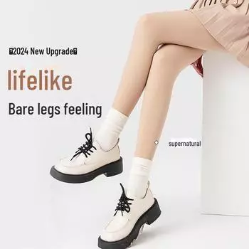 Женские бархатные чулки с защитой от защемления телесного цвета - плотные колготки телесного цвета на осень/зиму Simple 2030 - Non-Fleece 40g