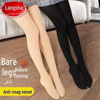 Женские бархатные колготки Langsha с защитой от зацепов : Весна/Осень Средняя толщина 50D