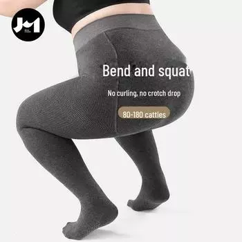 Женские бархатные леггинсы больших размеров: Толстые, теплые и нескользящие для осени/зимы Thin 130g (15-25°C) - One Size