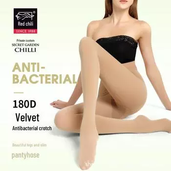 Женские бархатные леггинсы Red Pepper 180D: Высокая талия, приподнятые бедра, износостойкие, эффект голых ног