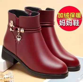 Женские бархатные теплые короткие сапоги из хлопка и хлопка для матери, европейские и американские, на осень и зиму, нескользящие кожаные сапоги на среднем каблуке 35