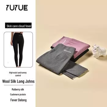 Женские бархатные термолеггинсы с высокой талией Yuyuede - тонкие, большого размера, осенние теплые брюки L светло-фиолетовый