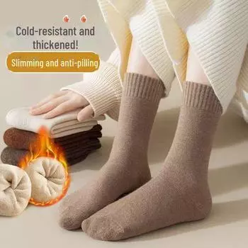 Женские бархатные толстые зимние носки - теплые махровые носки средней длины men чёрный