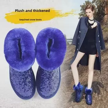 Женские бархатные зимние ботинки 2024 года: Блестки, Толстая подошва, Противоскользящие, Усиленные, Зимняя мода 39 синий