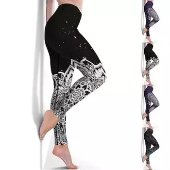 Женские белые эластичные леггинсы с принтами лотоса для йоги, фитнеса, бега в тренажерном зале, спортивные брюки для активного отдыха XS серый