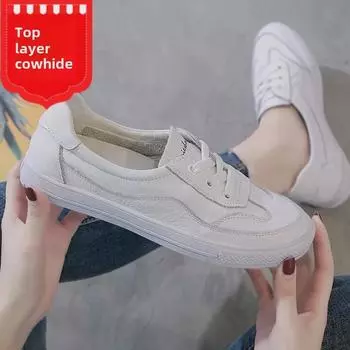 Женские белые балетки из натуральной кожи - весна 2025 г. в корейском стиле, универсальные дышащие туфли с неглубоким носком 37 белый