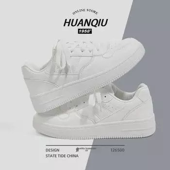 Женские белые кроссовки Global HH2130 — весна 2025 года, нишевый дизайн, универсальная мода Size 39