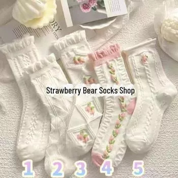 Женские белые кружевные летние тонкие носки средней длины — милый японский стиль JK, дышащие, идеально подходят для весны и лета. One Size чёрный