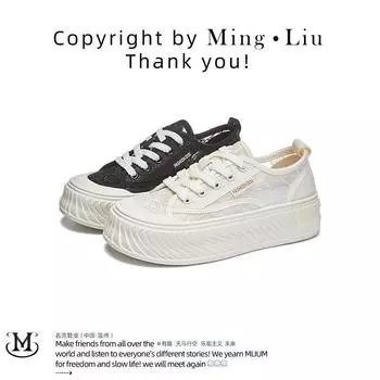 Женские белые туфли на толстой подошве, летние туфли для печенья, спортивная повседневная обувь для серфинга, обувь для рыбалки 35 бежевый