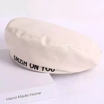 Женские береты из искусственной кожи CRUSH ON YOU с буквенным принтом, модная однотонная кепка из искусственной кожи на осень и зиму