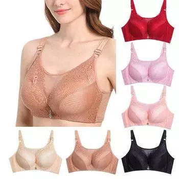 Женские беспроводные бюстгальтеры, тонкие регулируемые дышащие мягкие бюстгальтеры 36/80C бежевый