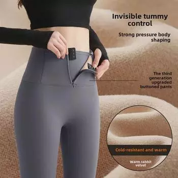 Женские бесшовные бархатные штаны Shark с высокой талией — теплые, плотные осенне-зимние штаны для йоги, подходят для весны и осени M