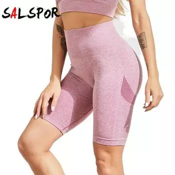 Женские бесшовные брюки с пятью точками, влагоотводящие брюки для йоги, спортивные брюки для фитнеса, леггинсы L красный