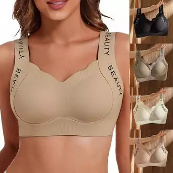 Женские бесшовные бюстгальтеры Push Up с широкими бретелями, большая грудь, нижнее белье большого размера XXXL L молочный белый