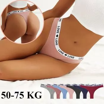 Женские бесшовные хлопковые стринги с надписями LOVE G-стринги сексуальное нижнее белье для йоги и фитнеса SL S чёрный