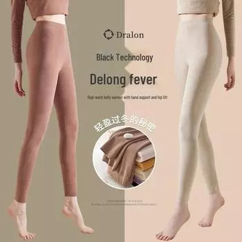 Женские бесшовные леггинсы из немецкого бархата с низкой талией 2024 года: Плотный и теплый, большого размера, идеально подходит для осени/зимы S (37.5kg-47.5kg)