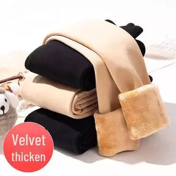 Женские бесшовные леггинсы из утолщенного бархата с защитой от зацепов - теплые брюки телесного цвета для осени/зимы 100g 70-120kg чёрный