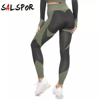 Женские бесшовные леггинсы с эффектом пуш-ап, леггинсы с высокой талией, спортивные штаны для бега, фитнеса, йоги, спортивная одежда для спортзала