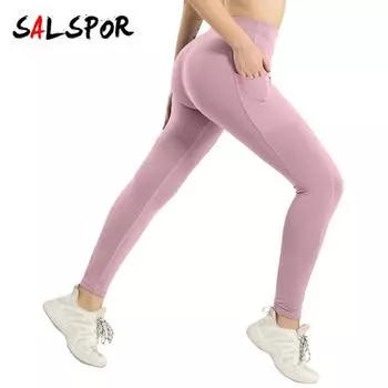 Женские бесшовные обтягивающие спортивные леггинсы для фитнеса и йоги с завышенной талией персикового цвета