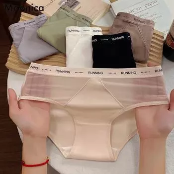 Женские бесшовные сетчатые трусы сексуальные полупрозрачные трусики со средней посадкой женское нижнее белье M чёрный