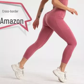 Женские бесшовные штаны для йоги персикового цвета с высокой талией — европейский размер, эластичные и удобные для занятий фитнесом XL