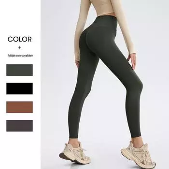 Женские бесшовные штаны для йоги с высокой талией Youyou — быстросохнущая одежда для фитнеса, приподнимающая бедра
