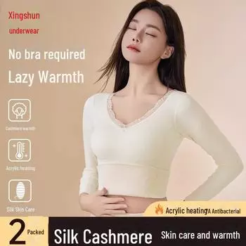 Женские бесшовные теплые бархатные осенние брюки с нагрудной подкладкой - кашемировый шелк, утолщенный для дополнительного тепла Pants, XL size чёрный