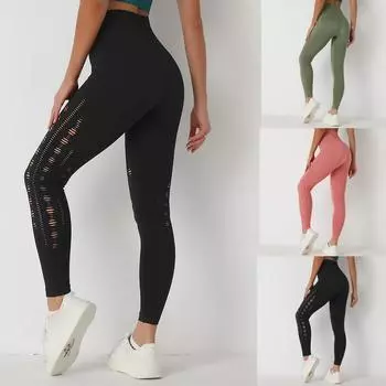 Женские бесшовные трикотажные облегающие брюки для йоги с высокой талией и подъемом бедра S