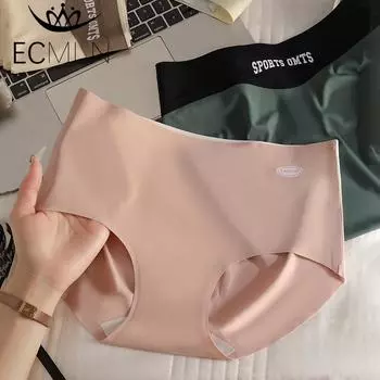 Женские бесшовные трусики-хипстеры Ice Silk No Show, невидимое легкое нижнее белье, трусики-бикини M чёрный